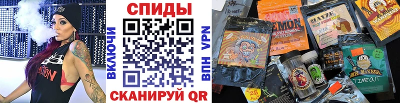 Бутират жидкий экстази  Кизилюрт 