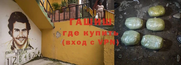 мдпв Володарск