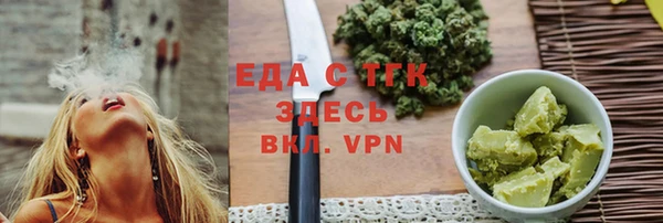 мдпв Володарск