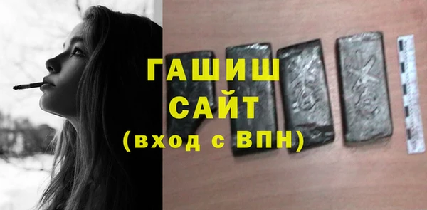 мдпв Володарск
