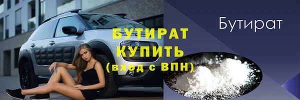 мдпв Володарск