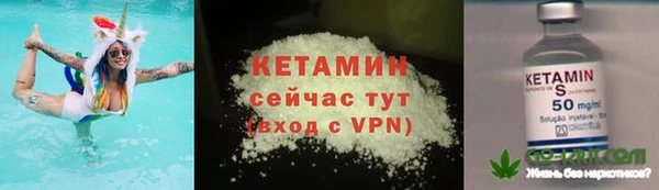 мдпв Володарск