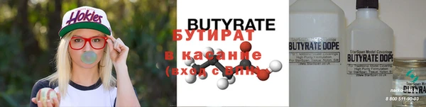 ECSTASY Верея