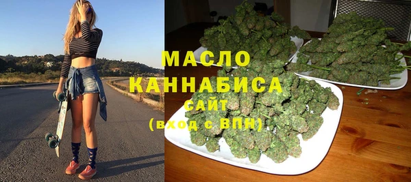 мдпв Володарск