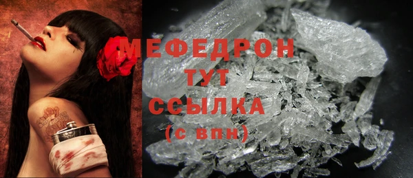 ECSTASY Волосово