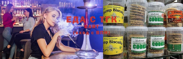 ECSTASY Волосово