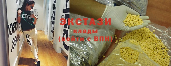 мдпв Володарск