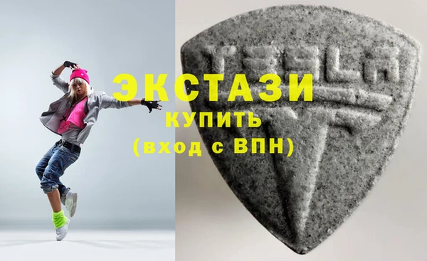 мдпв Володарск