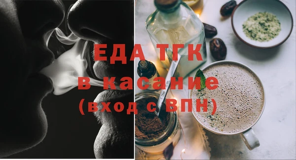 a pvp Верхнеуральск