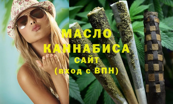 гашиш Сосновый Бор