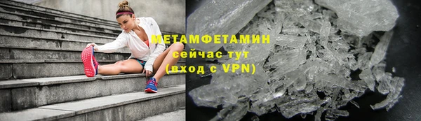 мдпв Володарск