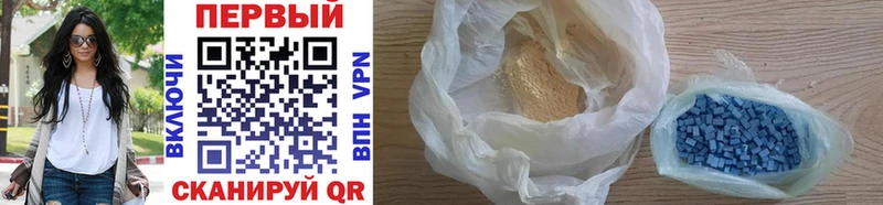 блэк спрут ССЫЛКА  Кизилюрт  Первитин витя 